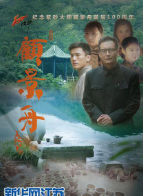 99久热re在线精品996热视频